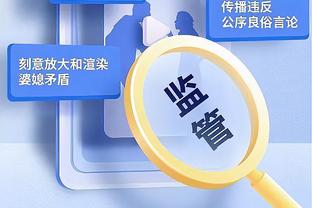 意媒谈镰田大地意外落选大名单：会引发争议 将打乱蓝鹰转会策略